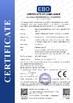 الصين Guangdong Chuangwei Electronic Equipment Manufactory الشهادات