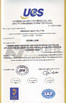 الصين Guangdong Chuangwei Electronic Equipment Manufactory الشهادات